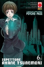 Psycho-Pass - Ispettore Akane Tsunemori